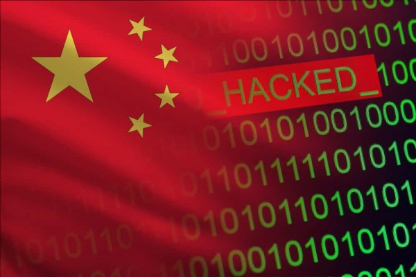 El Gobierno comunista de China intenta hackear a la Diócesis de Hong Kong