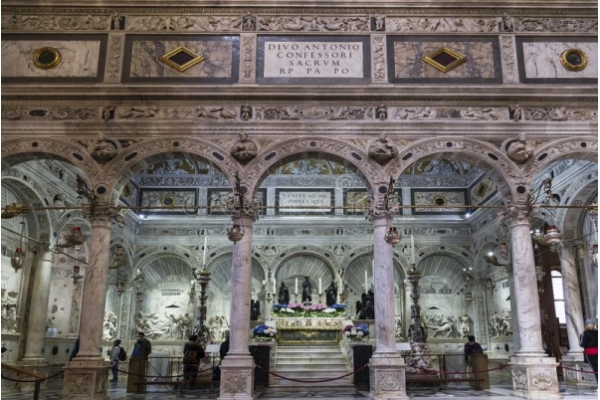 Reconocimientos a San Antonio de Padua