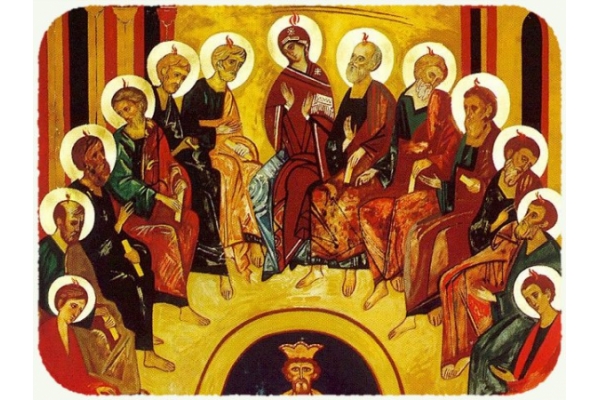 Solemnidad de Pentecostés