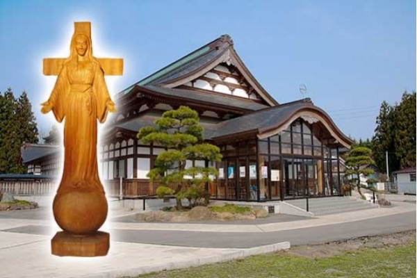 Akita, el santuario japonés al que la «providencia» llevó a una joven irlandesa por un asunto de visados