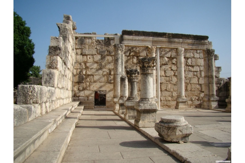 Sinagoga de Cafarnaúm