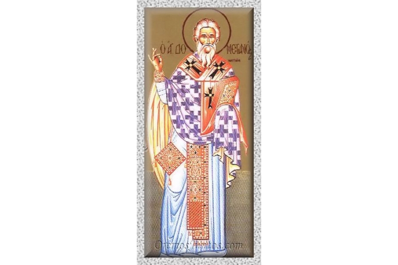 San Domiciano Obispo - 9 de Agosto
