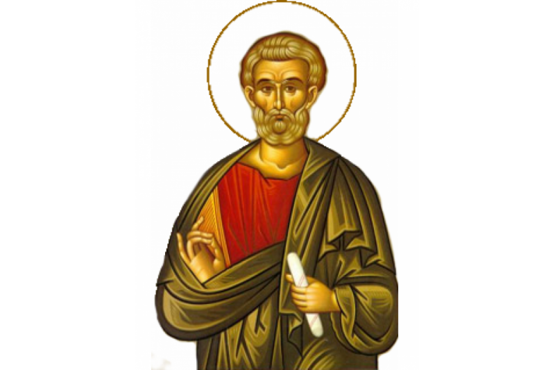 Resultado de imagen para SAn MatÃas apóstol