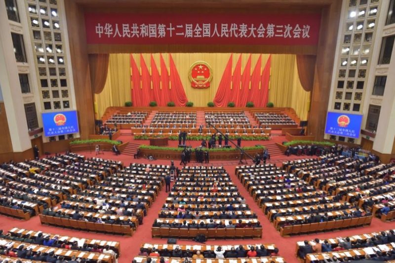 China tras una raza superior China tras una raza superior