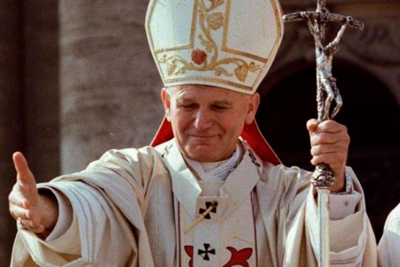 El año de San Juan Pablo II: La familia cristiana y la misericordia de la Iglesia El año de San Juan Pablo II: La familia cristiana y la misericordia de la Iglesia