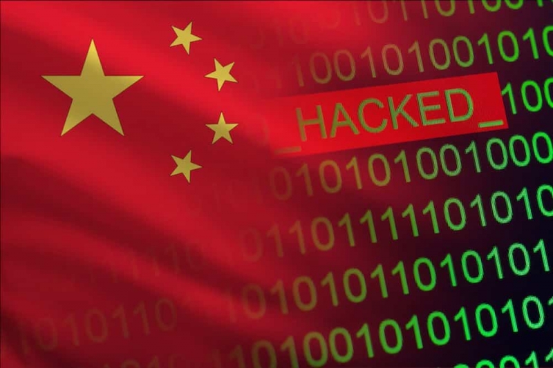Gobierno comunista de China El Gobierno comunista de China intenta hackear a la Diócesis de Hong Kong