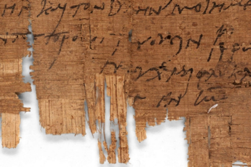 Manuscrito cristiano más antiguo del mundo Manuscrito cristiano más antiguo del mundo