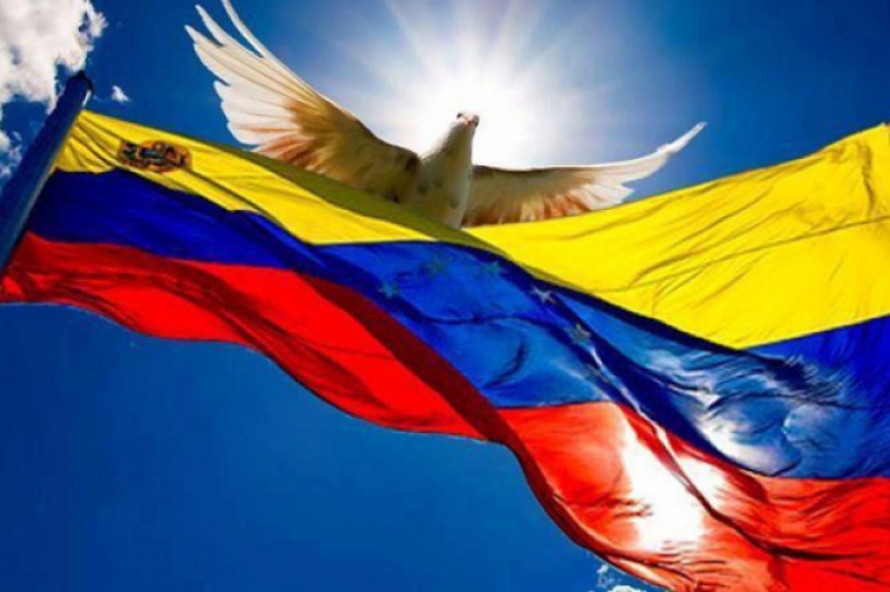 venezuela_santisimo_sacramento.jpg venezuela_santisimo_sacramento.jpg
