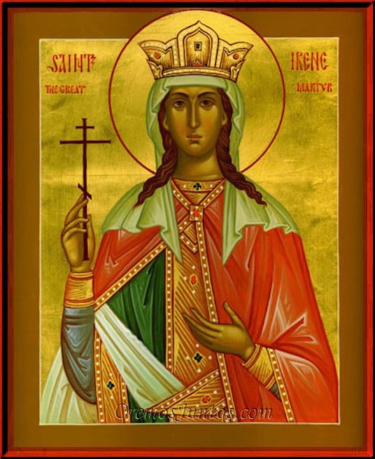 Santa Irene, Mártir 5 de Mayo El pan de los pobres